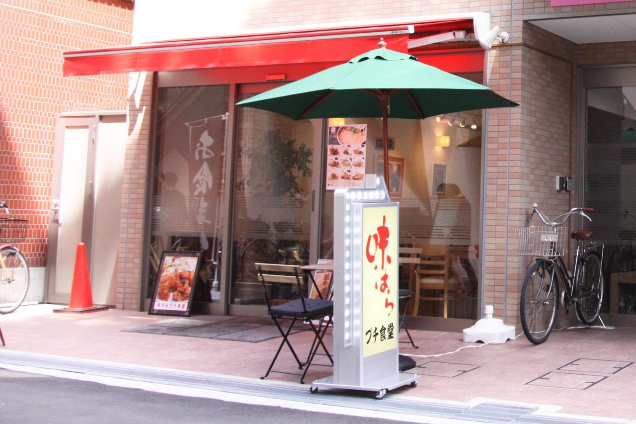 コネクト イン 大阪市 エクステリア 写真