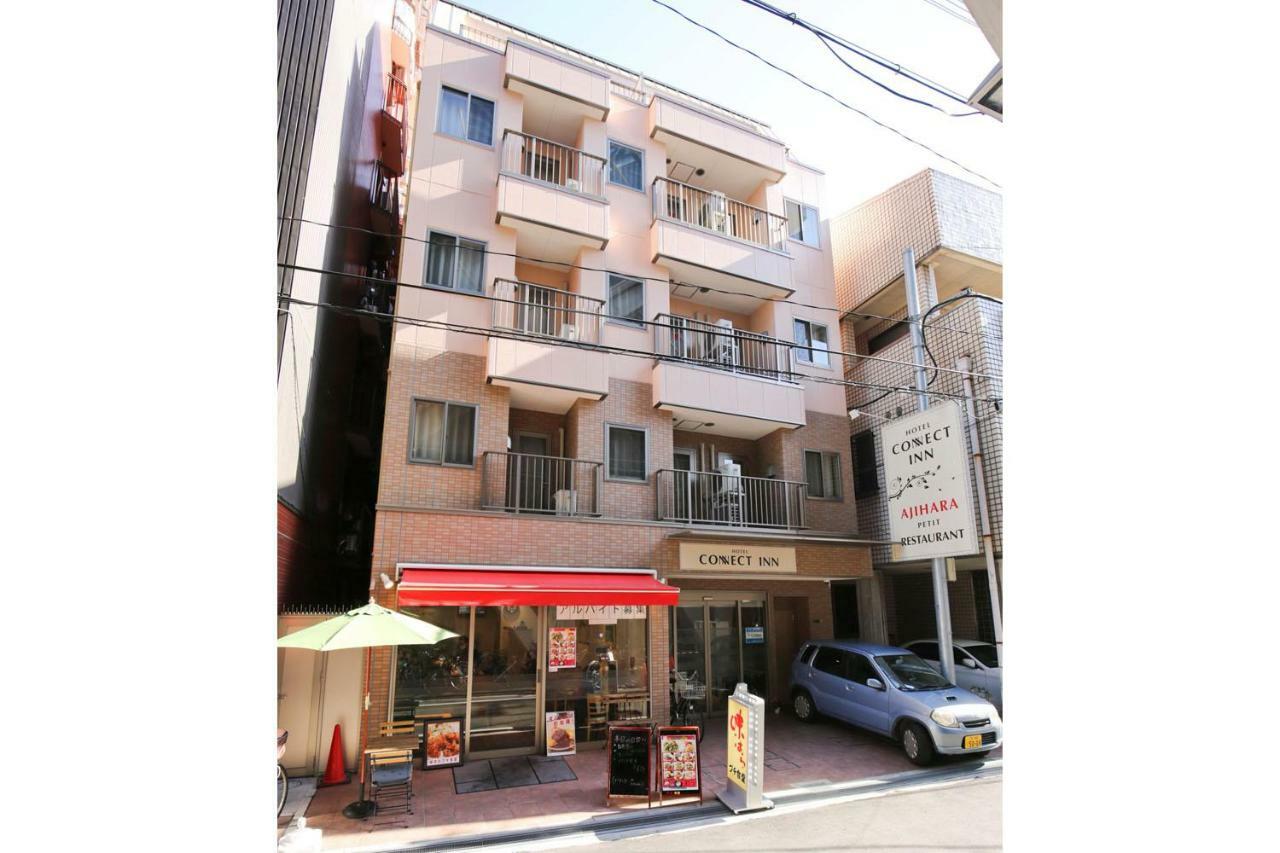コネクト イン 大阪市 エクステリア 写真